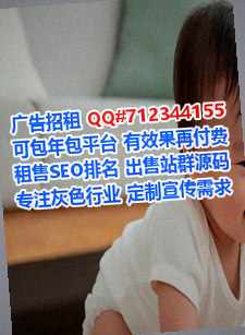 零陵供卵珠宝经营部